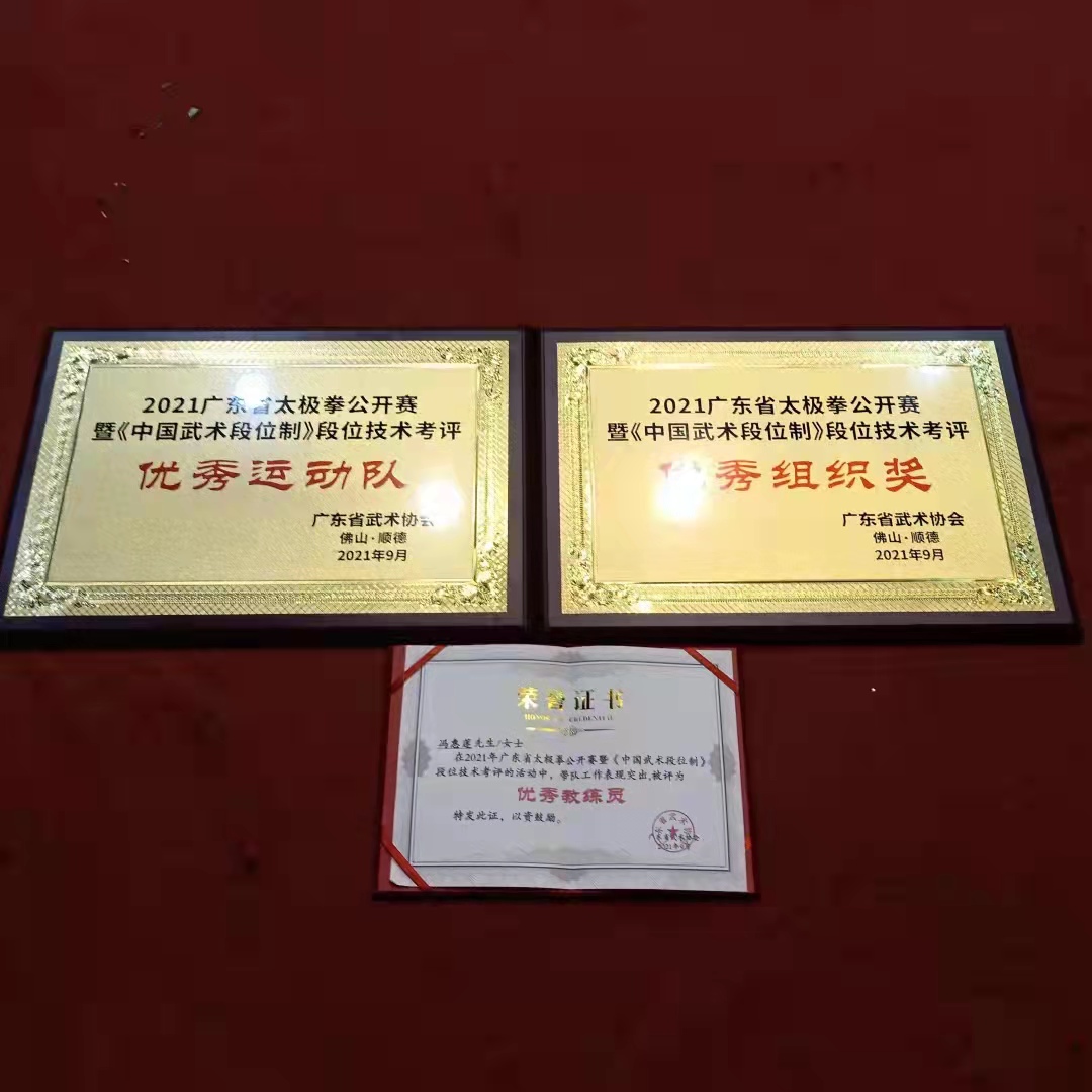 1634027144682379.jpg
