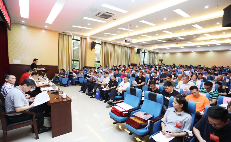 应邀参加第九届广东武协会员大会