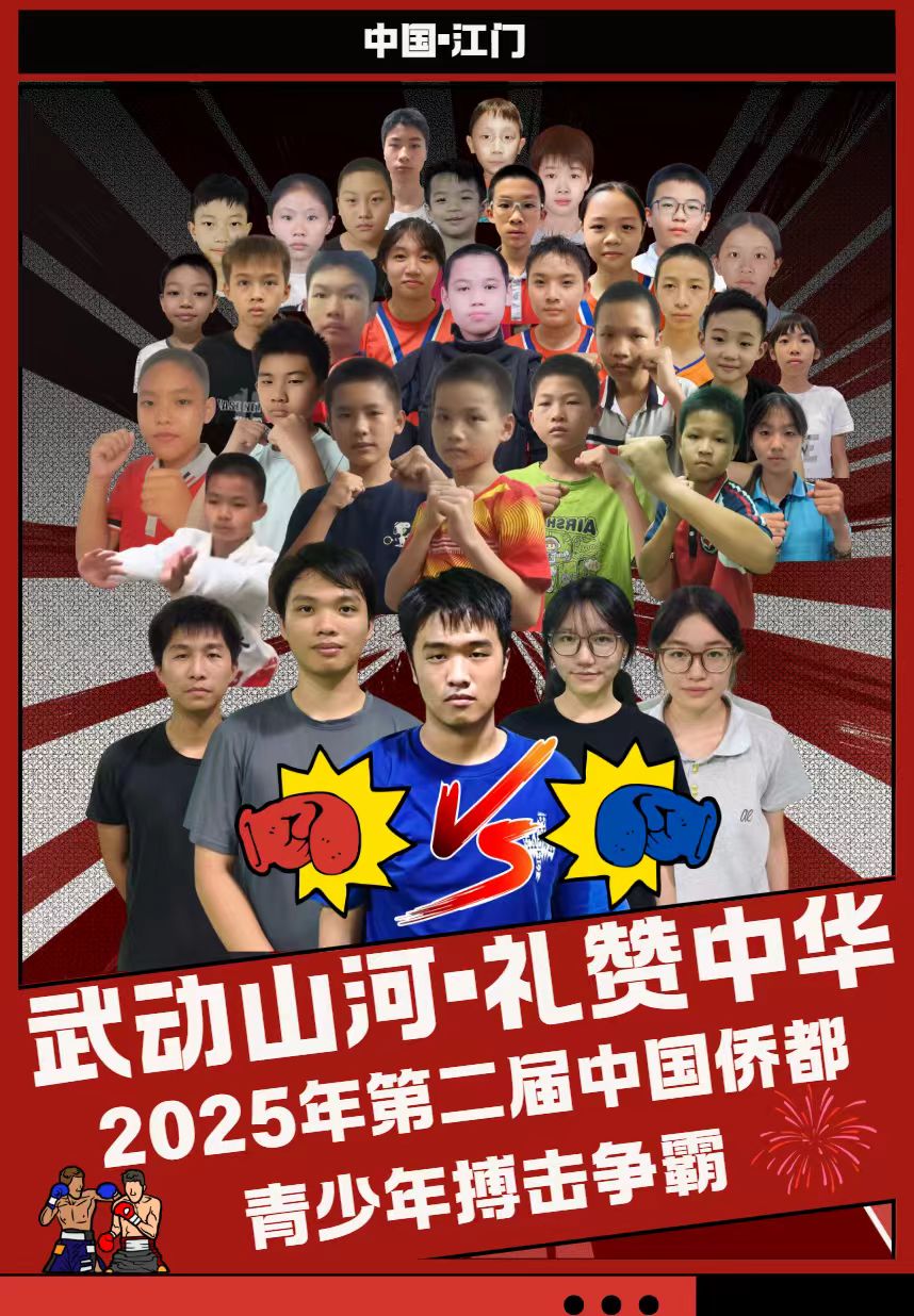 1759320832849160.jpg 1759320832849160.jpg